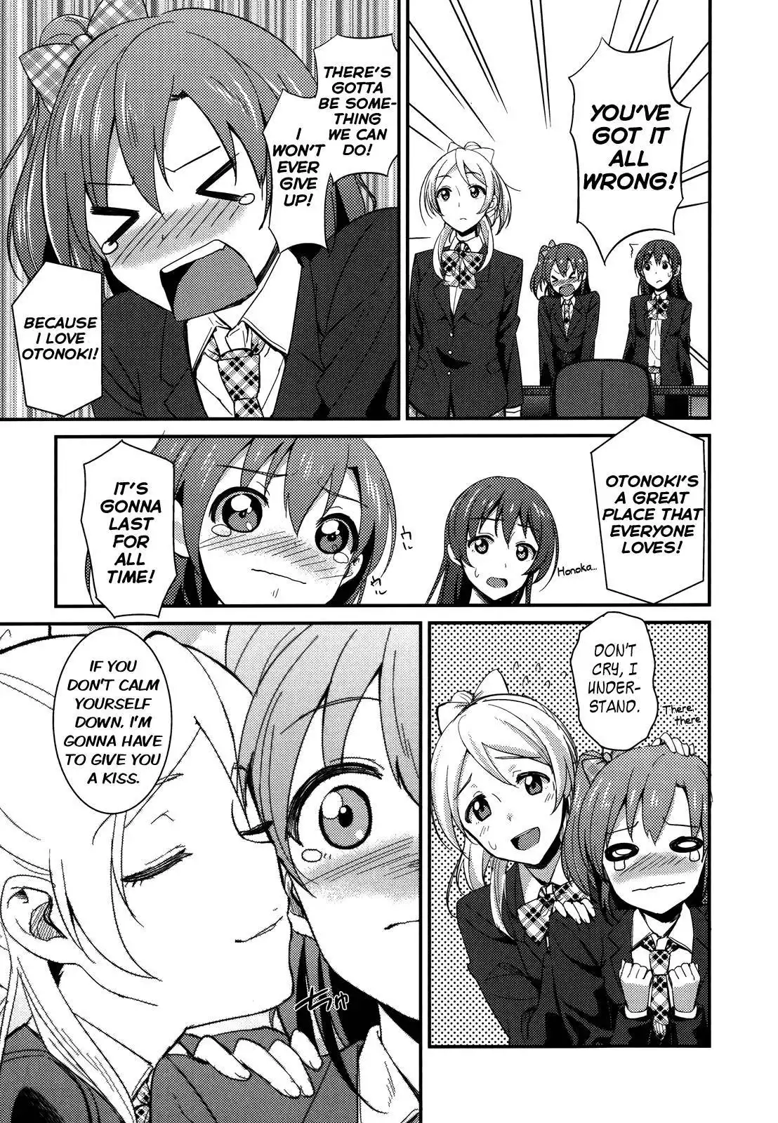 Love Live! - School Idol Project Chapter 6 13